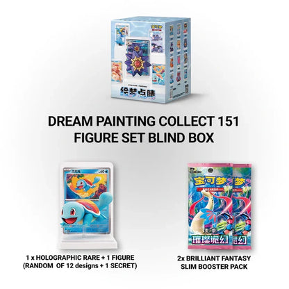 Dream Painting Figure Set: vol. 2 Aquatic - Blind Box