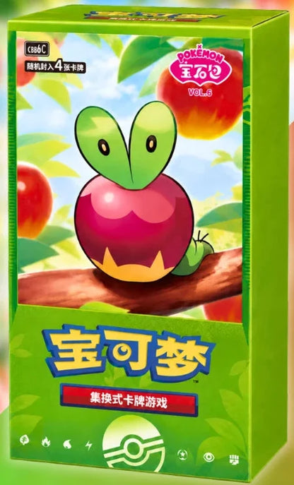 Chinese Gem Pack Vol 6 - Booster Box