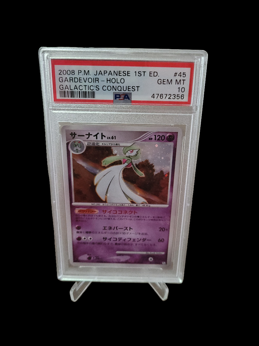 Gardevoir Galactic Conquest Japanese PSA 10