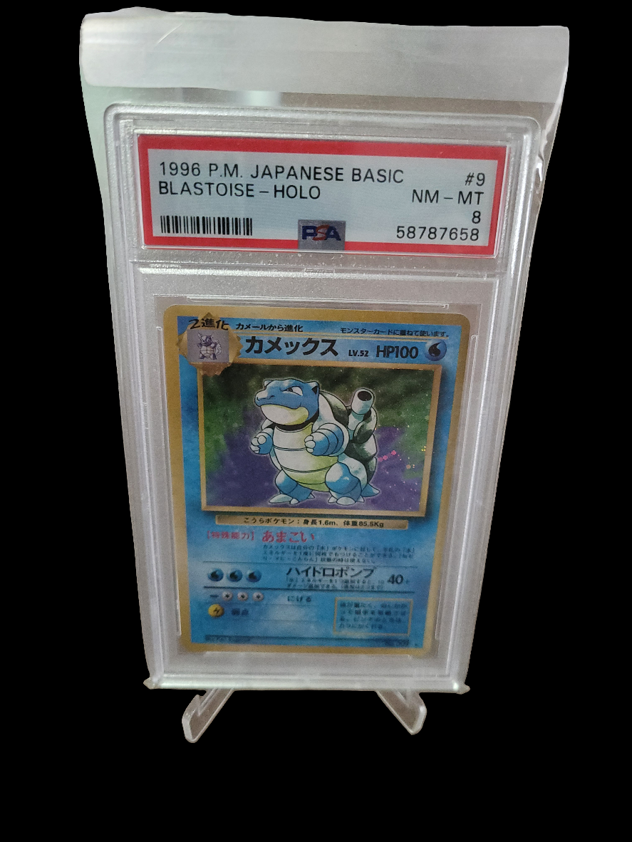 Blastoise Base Set Japanese Holo PSA 8