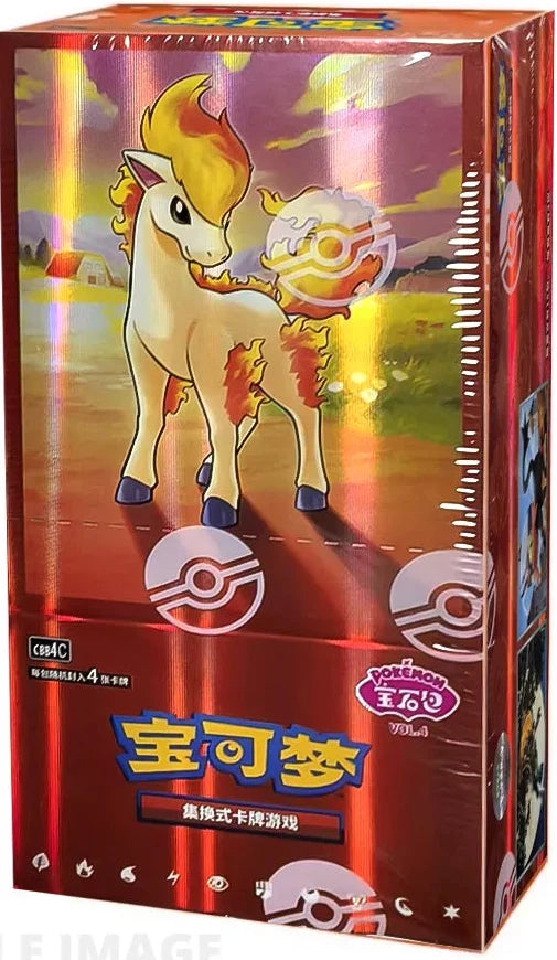 Chinese Gem Pack Vol 4 - Booster Box