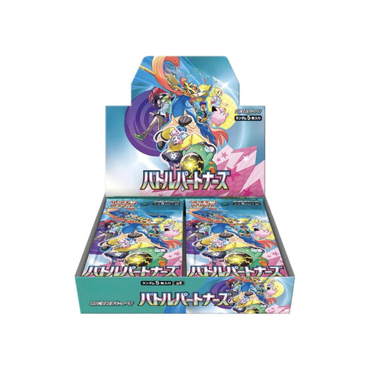 Pokemon Battle Partners Japanese Booster Box(JP)