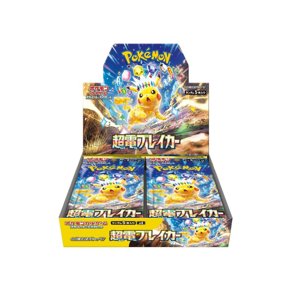 Pokemon Super Electric Breaker Booster Box sv8(JP)