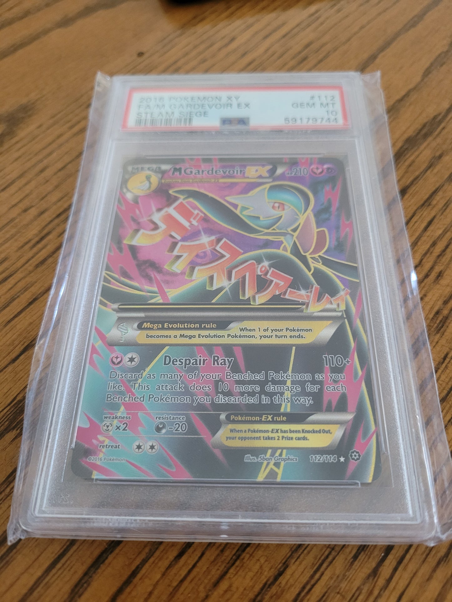 PSA 10 Mega M Gardevoir EX 112/114 Full Art Pokemon XY Steam Siege