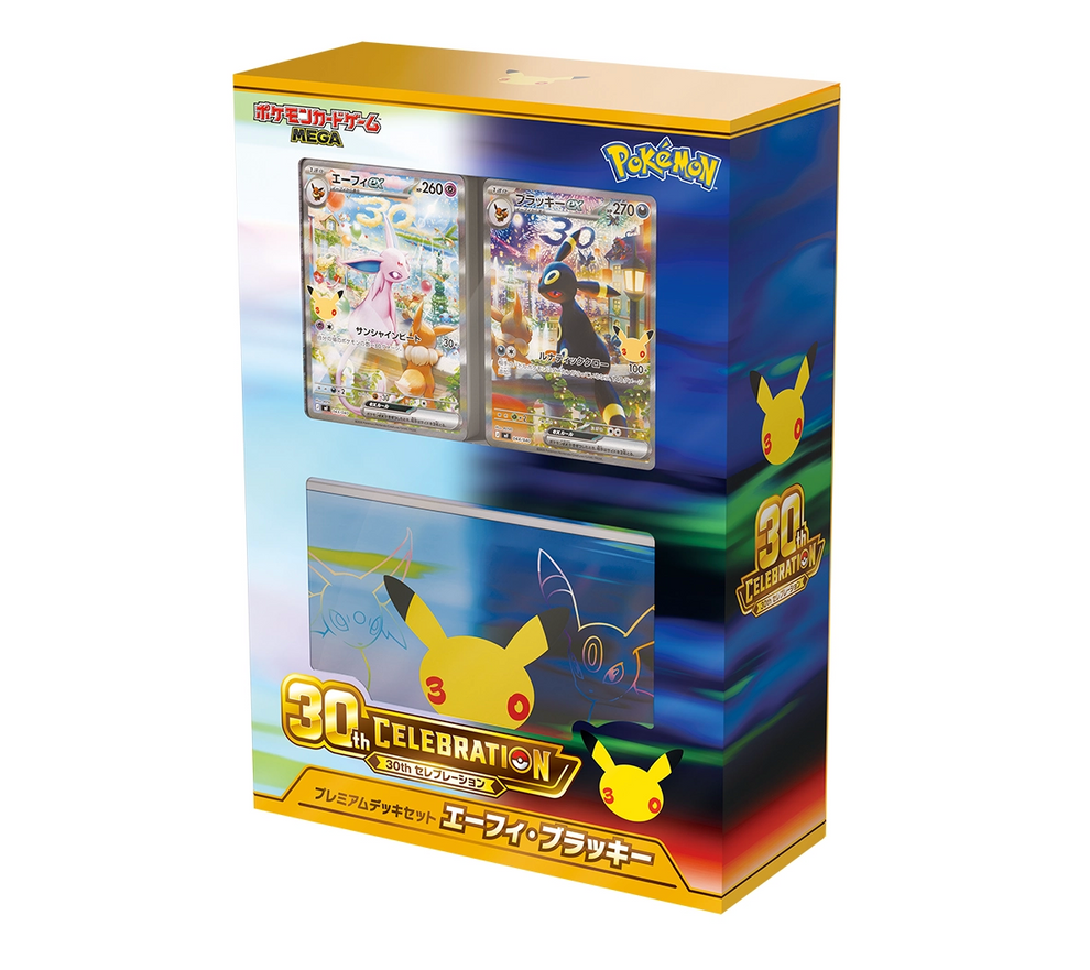 Pokémon Card Game MEGA 30th CELEBRATION Premium Deck Set Espeon & Umbreon